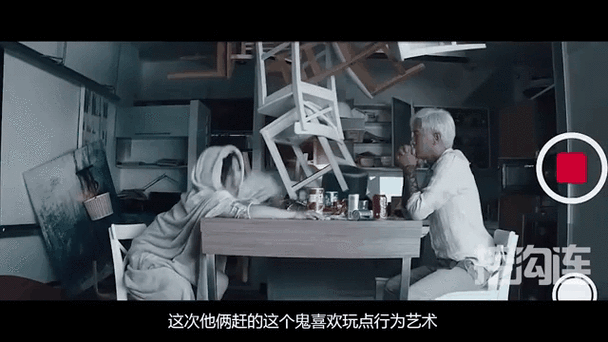 深度解析《我是驱魔人杨过游戏》的独特魅力与玩法机制