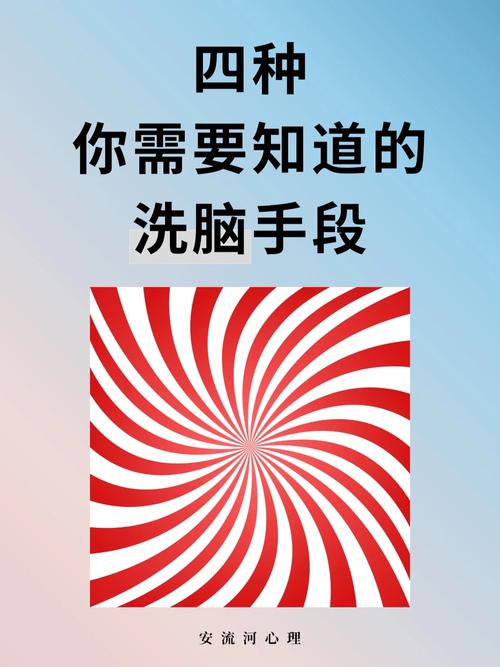用洗脑APP恶搞大小姐2最新：实用教程与技巧