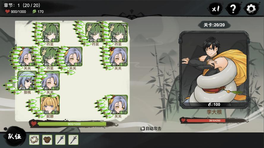 《九霄风云录最新版本》深度分析：游戏机制与玩家体验的革新