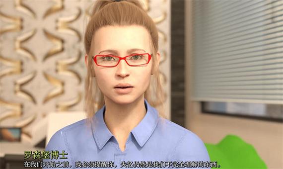 她的新回忆下载安卓：探索绅士游戏中的情感与互动