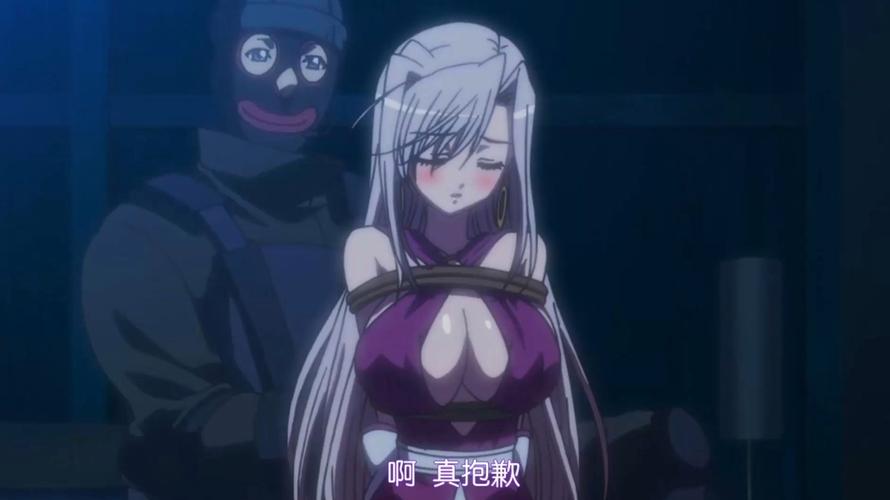 乳爱奴隶调教计划 游戏详细教程