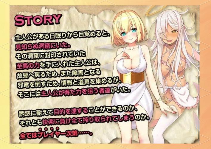 探索异世界回想绅士游戏的深层魅力与潜力