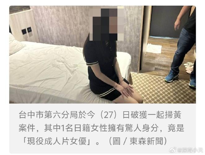 失足女友更新地址的市场分析与发展前景