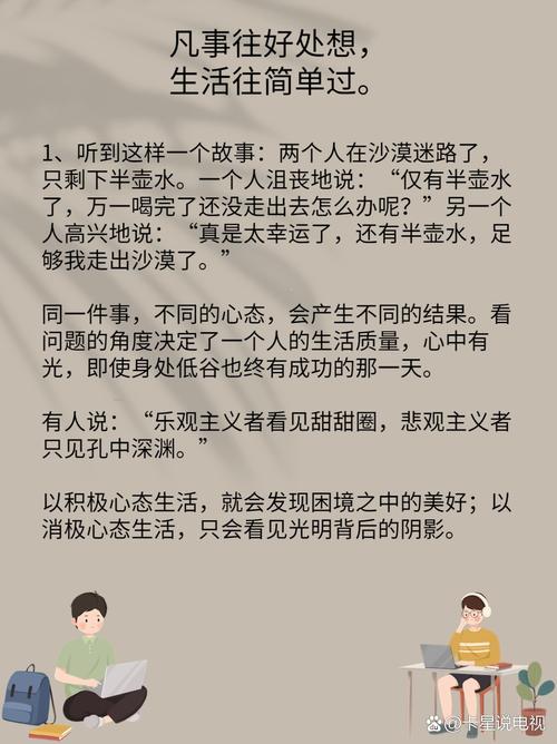如何下载《寡妇的偏远客栈》：步骤详解与常见问题解决