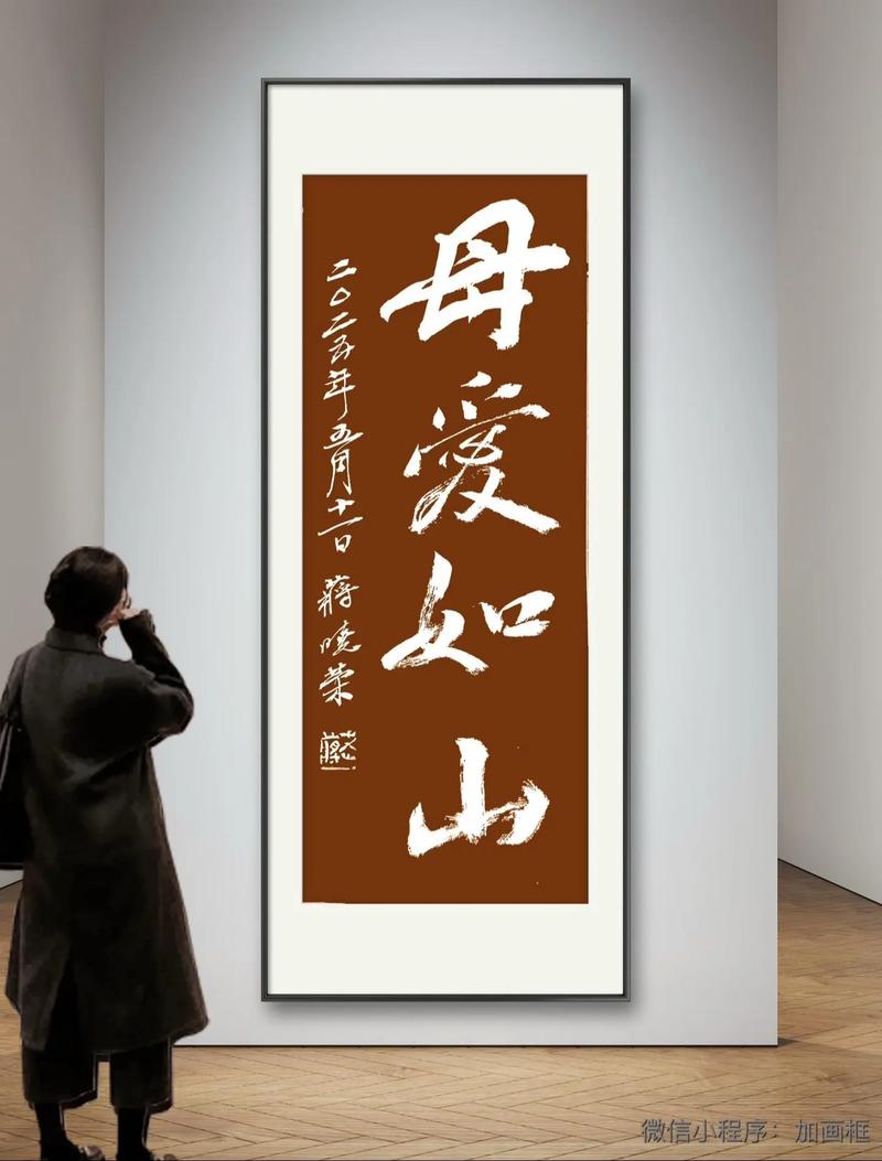 母爱如山 最新版本：绅士游戏中的情感交互分析