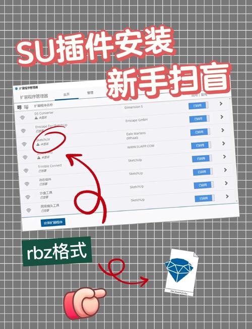 如何获取并安装MM的密友内置89最新版本