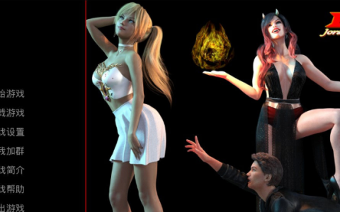 背叛Betrayed安卓游戏实用教程