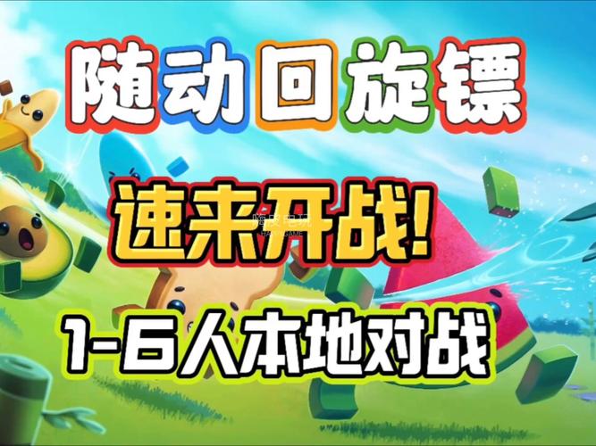 动起来的伊索寓言游戏官网使用教程