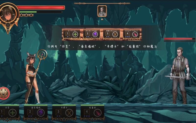 艾丝缇拉的遭难内置89游戏汉化版最新更新内容详解与实用教程