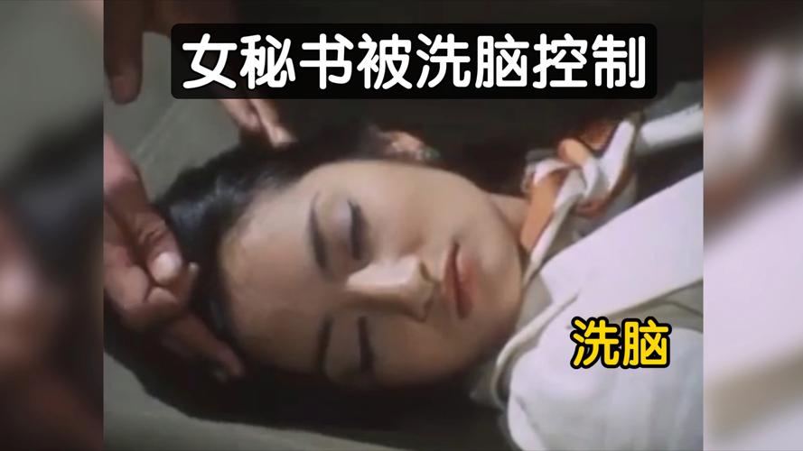 深度解析：女士官洗脑游戏攻略与策略