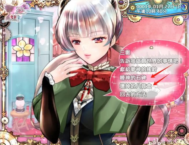 黑山羊之夜游戏攻略：探索黑暗幽默与战略玩法的完美结合