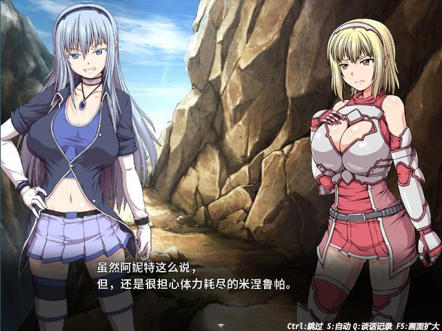 冲突的意志：分析绅士游戏中的道德抉择与玩家体验