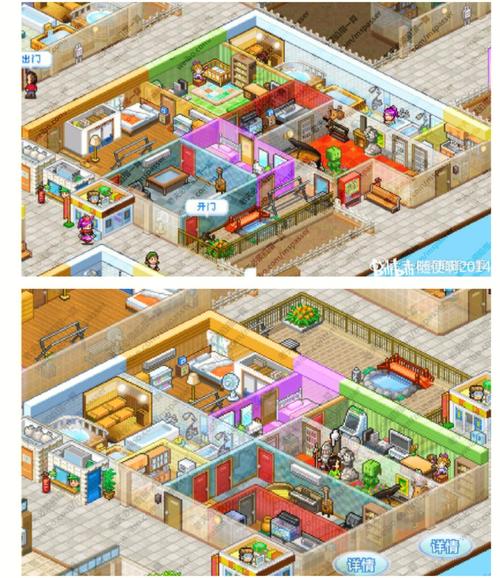 深入解析《公寓物语》的最新版本及其影响