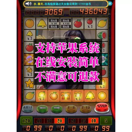 深度解析循环列车安卓：游戏机制与市场趋势