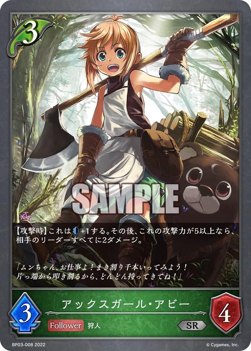 留级魔女与贤者之石游戏攻略：新手必备详细教程