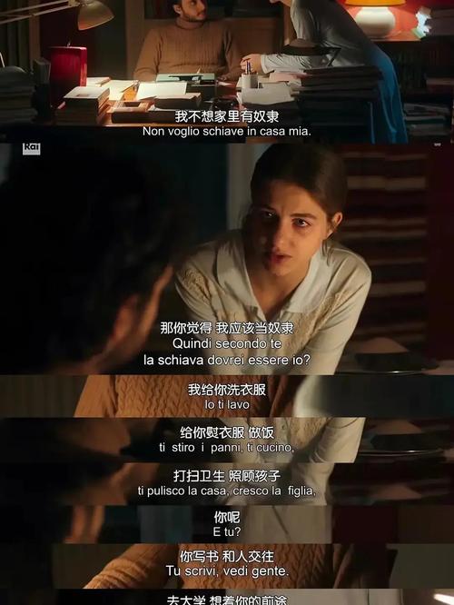 妻子的困境V0.66汉化版最新更新内容详解及操作教程