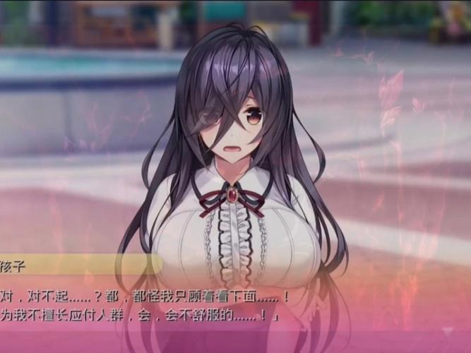 小粥姐妹的黏膜游戏最新版本实用教程