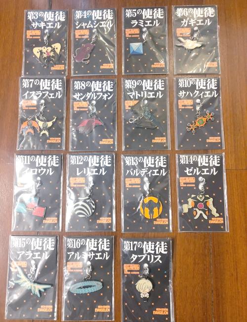 福音的使徒官网：解析其在绅士游戏领域的独特地位