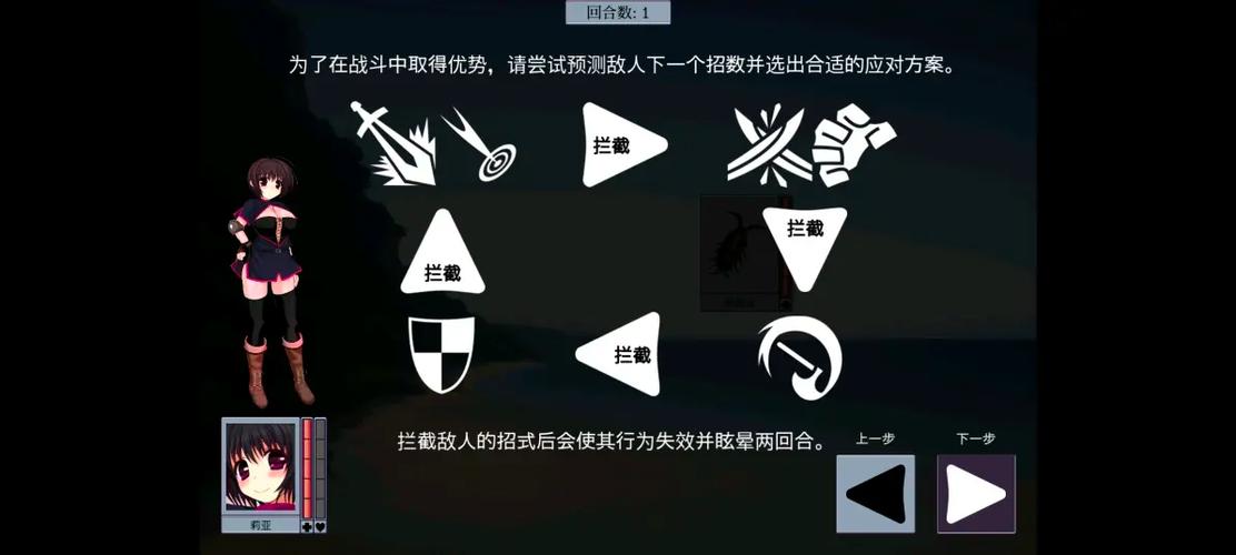 虫之监狱官网：深度解析与未来展望