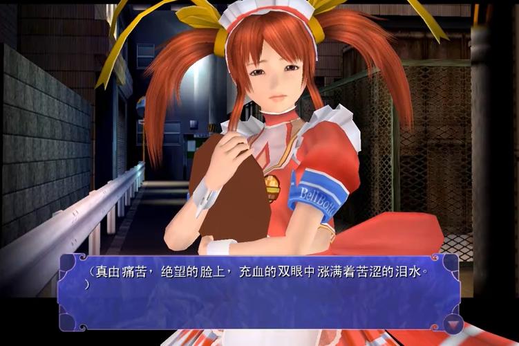 爱与战争系列三部曲游戏下载详细教程