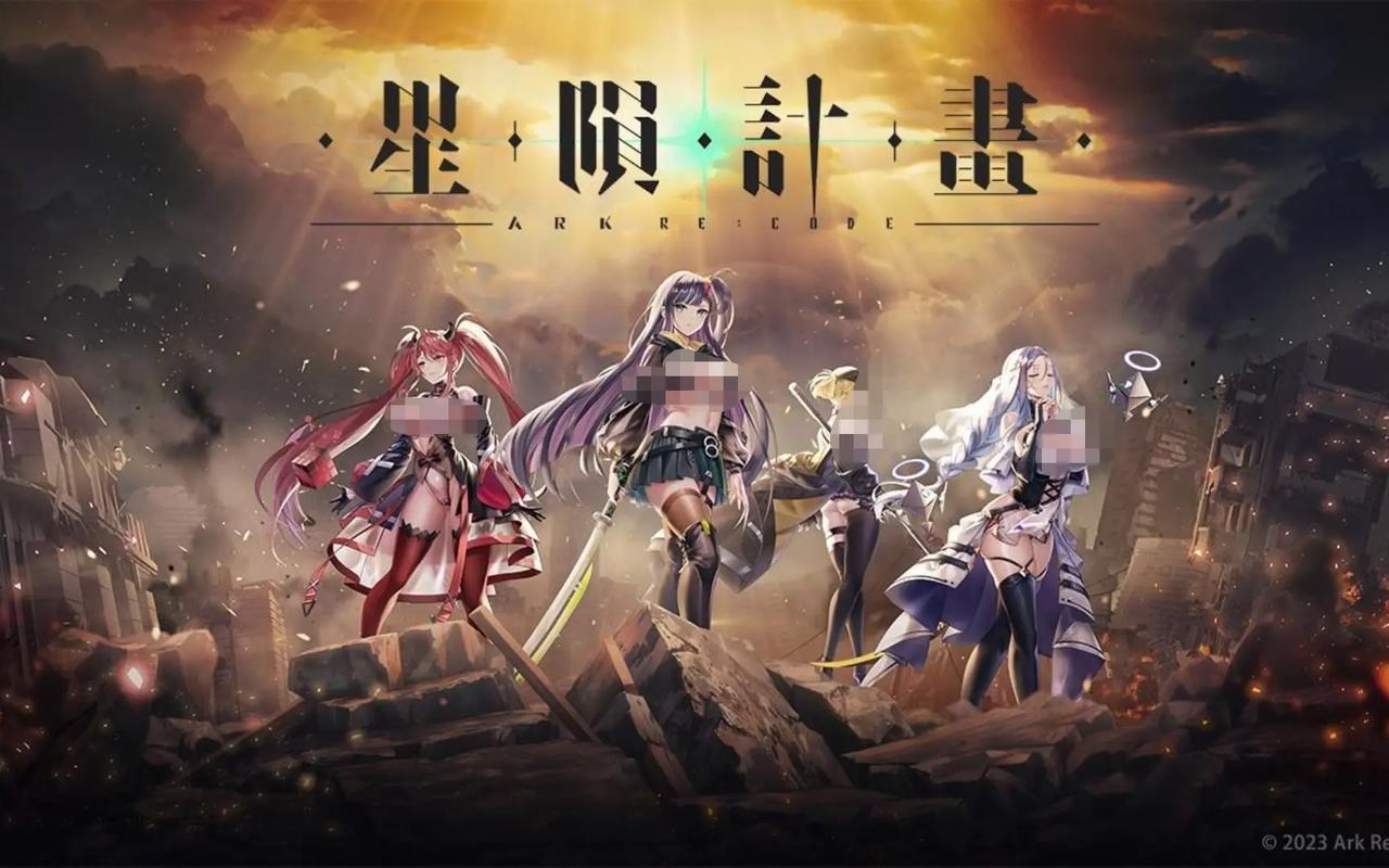 探秘《星陨计划》的最新版本动态与未来趋势