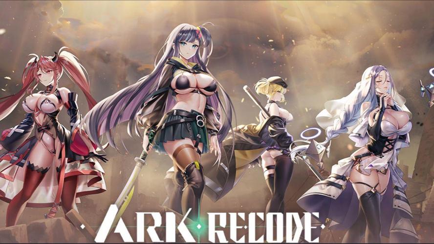 探秘《星陨计划》的最新版本动态与未来趋势