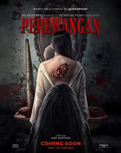 恶魔之咒最新版本深度分析：对绅士游戏领域的影响与未来展望