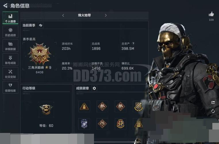 战利品线更新日志实用教程：一步步掌握游戏新变化