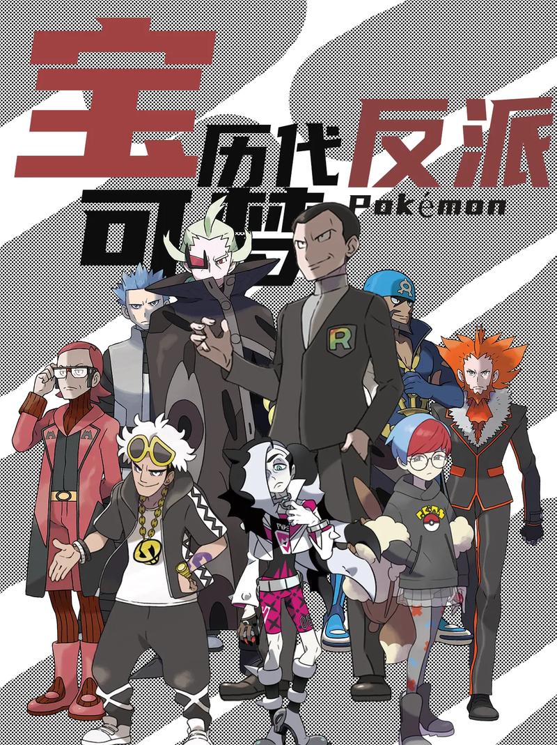 如何下载和安装《反派千金2》：详细步骤指南