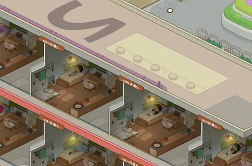 房东养成记最新版本详细实用教程