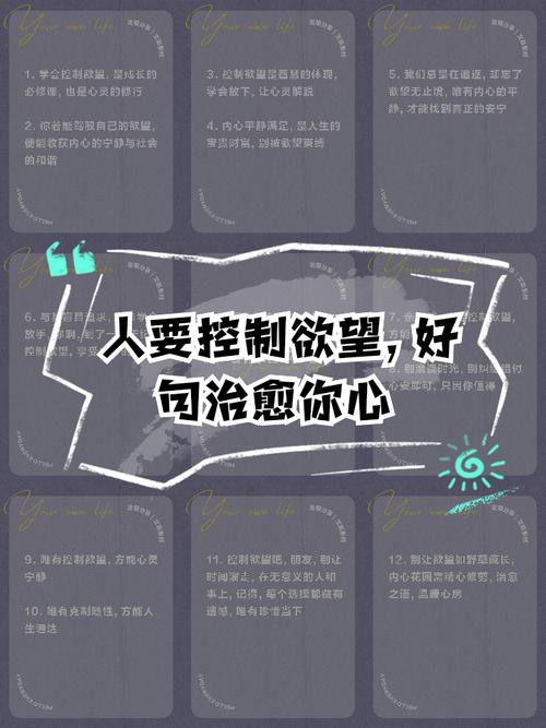 如何高效使用欲望低语官方网站的攻略与技巧