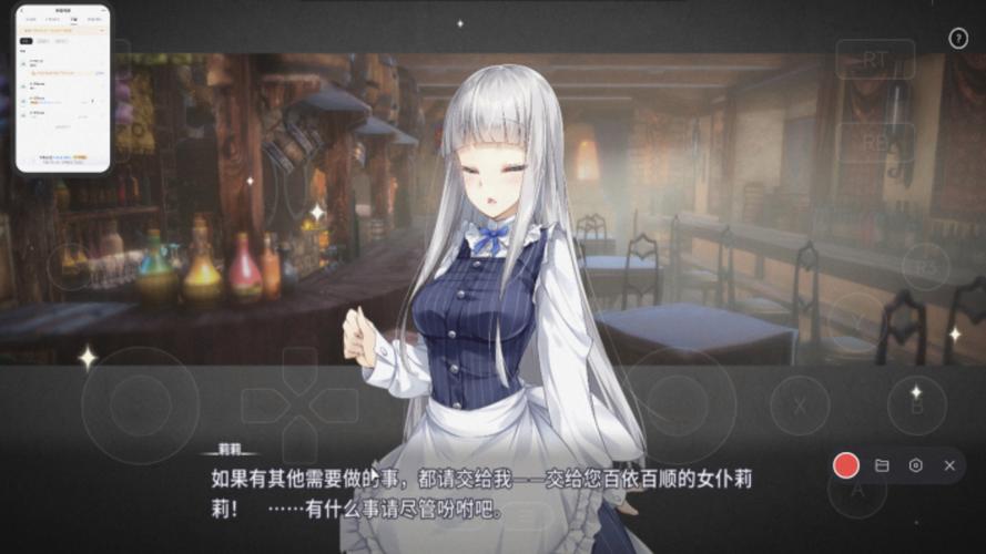 堕落崭新世界版本大全：深度解析与实用指南