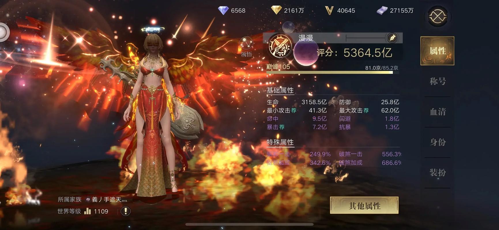 盗母笔记绅士游戏：新手详细教程与实用技巧