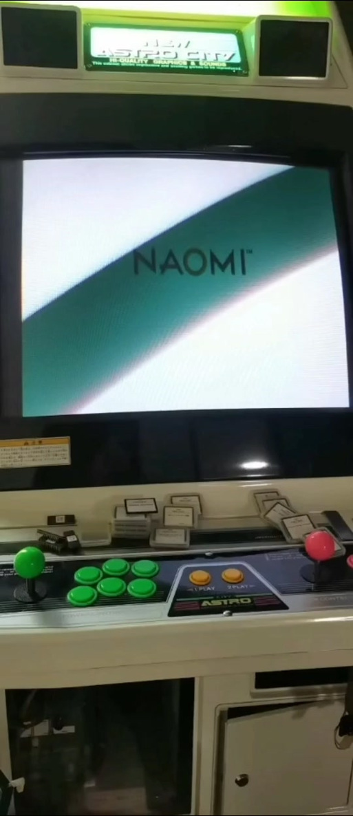 Naomi游戏介绍：新手必看的实用教程