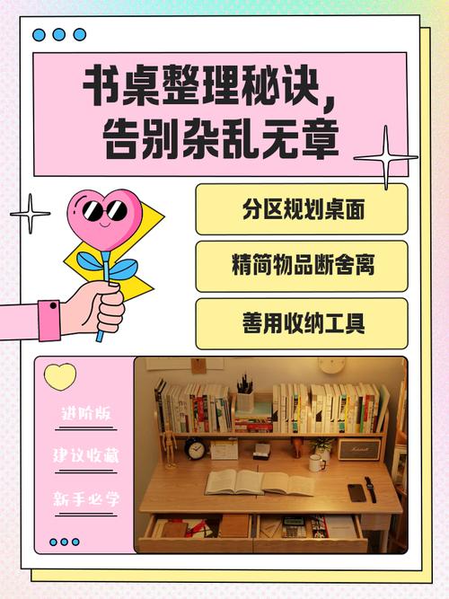 全面指南：如何使用桌面手办游戏官网进行购买与定制