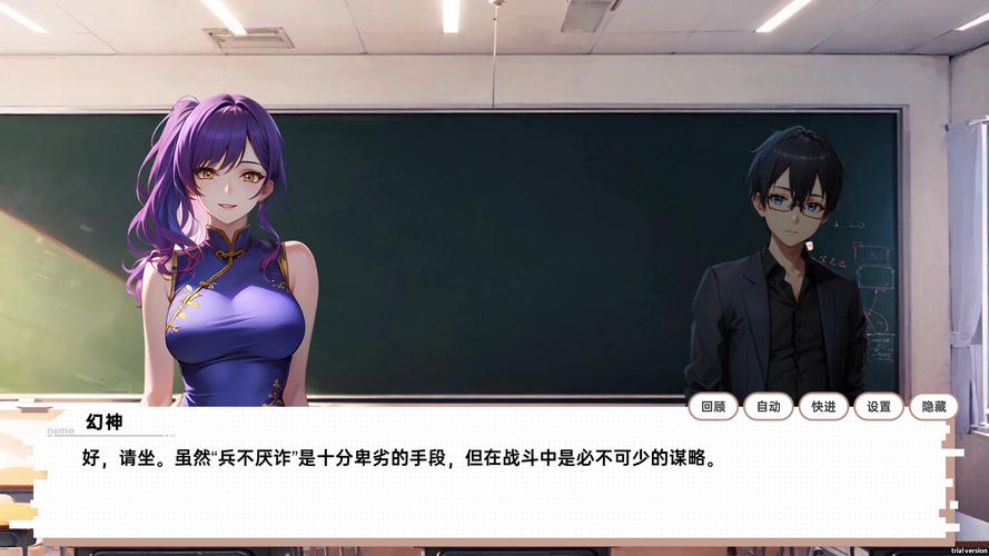 龙傲天的多元宇宙版本大全：深度解析与未来展望