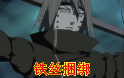 女忍者束缚凌辱安卓游戏的深度解析与未来趋势