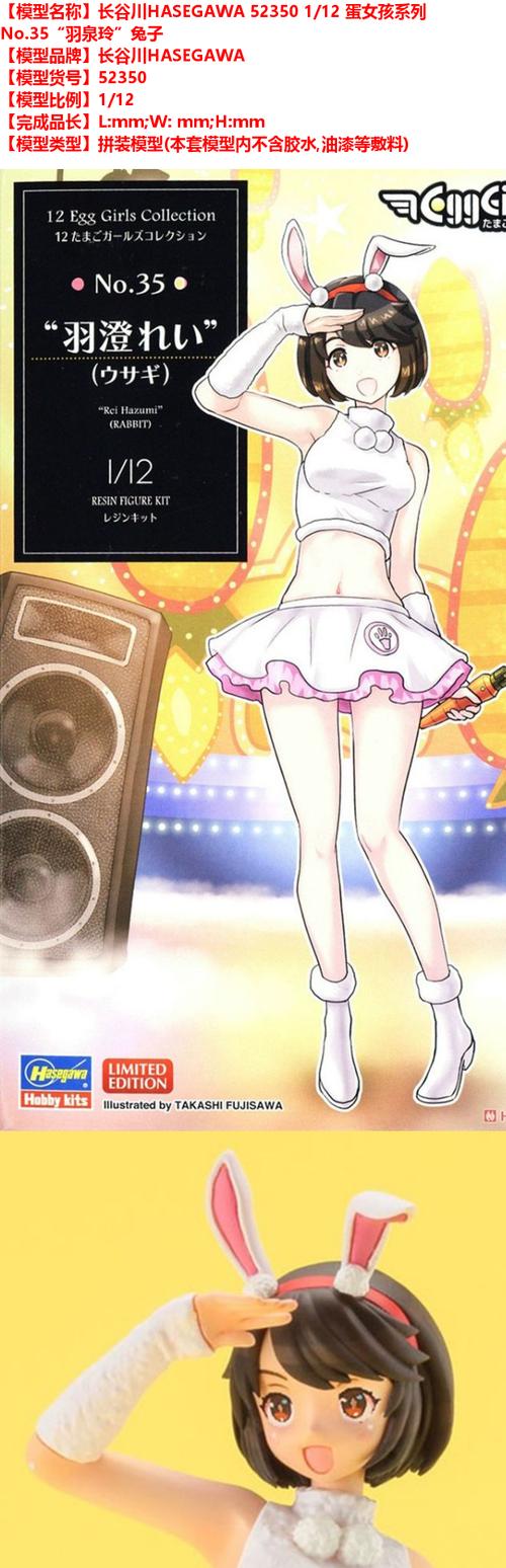 卵之少女最新版本获取与更新指南