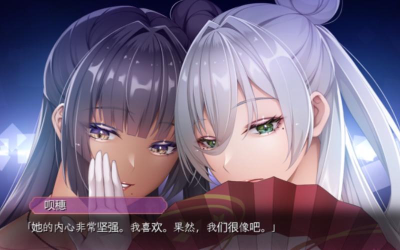 泡泡浴的八尺夫人：深度解析与游戏机制的探索