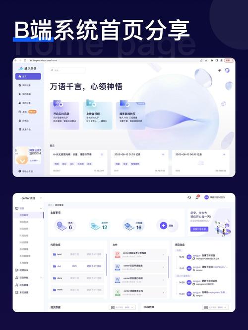 一周之后官方网站使用教程：新手必看指南