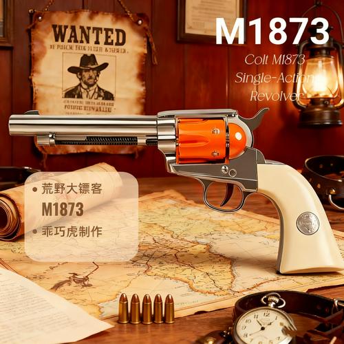 荒野女枪手游戏详细教程