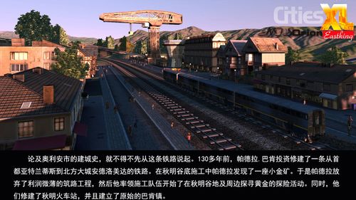 黄金之境更新日志的实用教程：如何高效获取和利用更新信息