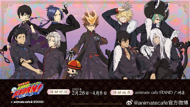 家庭教师2下载地址获取详解教程