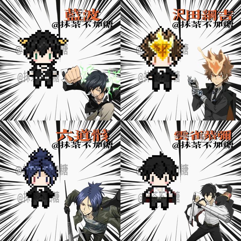 家庭教师2下载地址获取详解教程