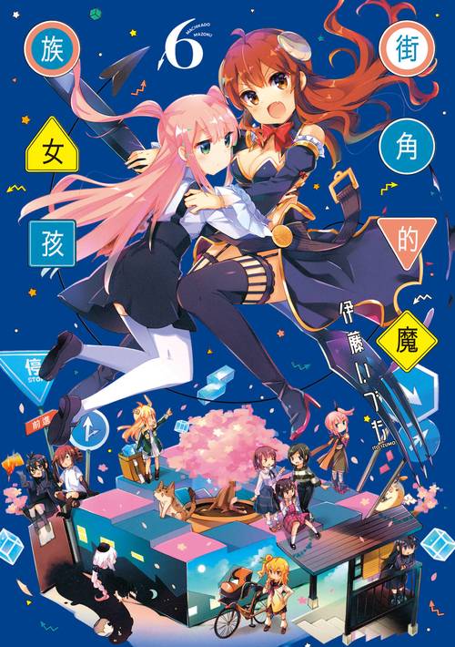 X启蒙重制版安卓汉化的全面分析