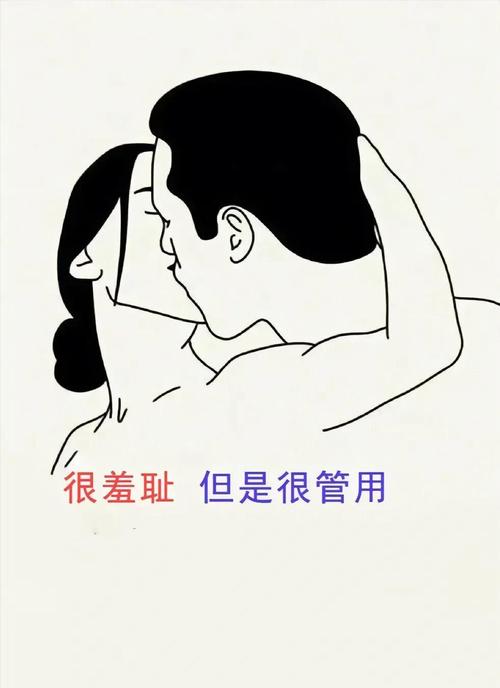 如何安装与体验《恥辱制服》汉化版最新更新内容的详细教程