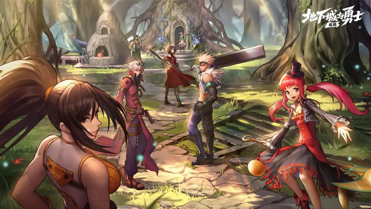 深度解析《地下城与新娘》更新地址及其影响