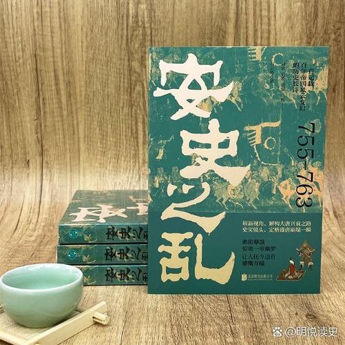 深入解析《为了当上家主》更新日志：玩法变革与战略指南