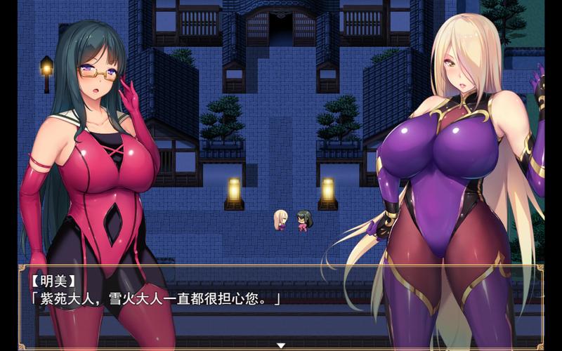 退魔师紫苑下载详细教程