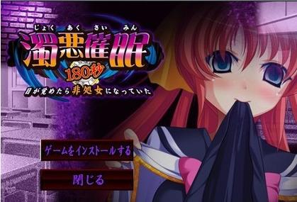 催眠卡牌2游戏实用教程：新手指南与技巧分享